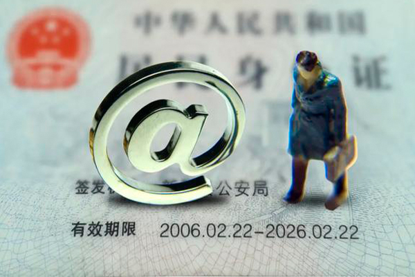 北京33短期空放-北京33空放贷款当天下款-北京33贷款